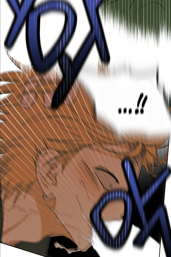 Full Book [Uncensored] Chapter 3 - Page 46 in English
