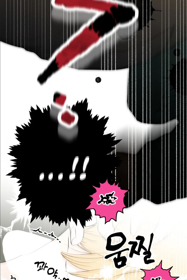 Full Book [Uncensored] Chapter 3 - Page 49 in English