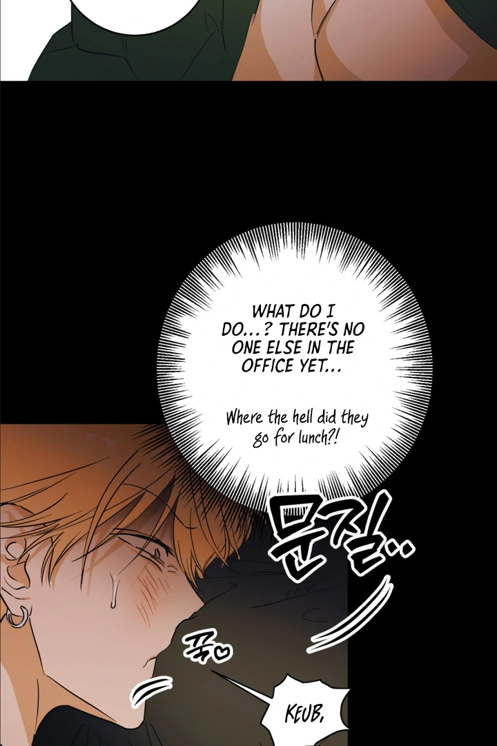 Full Book [Uncensored] Chapter 3 - Page 5 in English