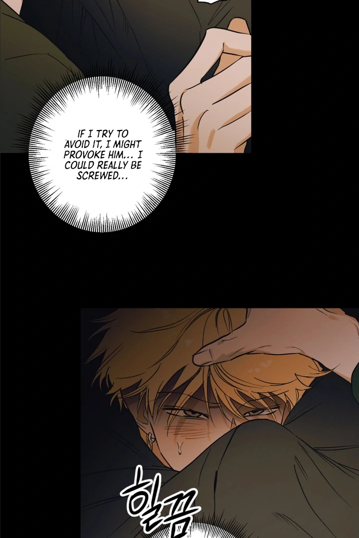 Full Book [Uncensored] Chapter 3 - Page 6 in English