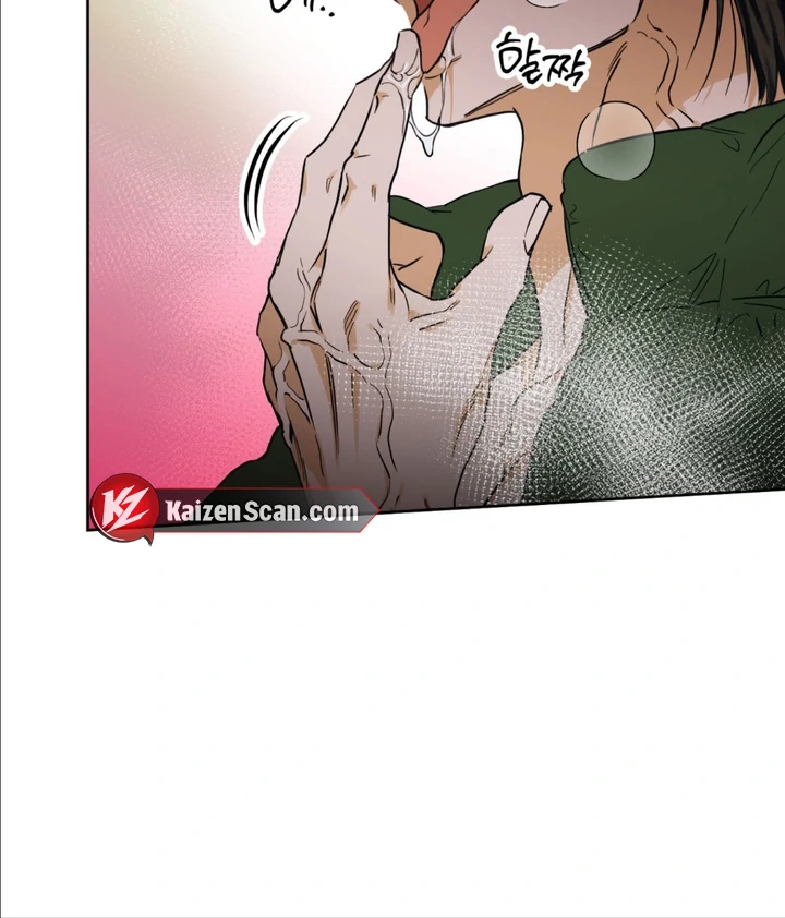 Full Book [Uncensored] Chapter 3 - Page 64 in English
