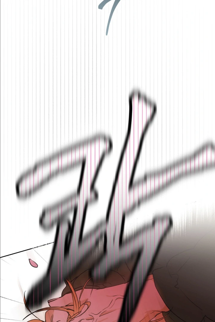 Full Book [Uncensored] Chapter 3 - Page 68 in English
