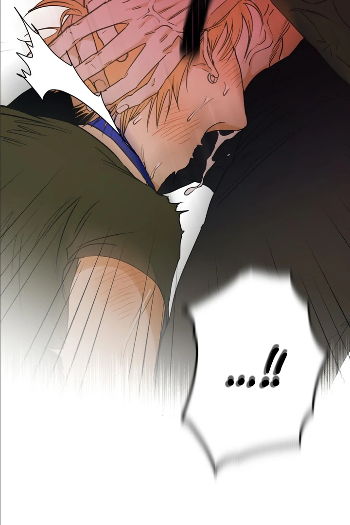 Full Book [Uncensored] Chapter 3 - Page 69 in English