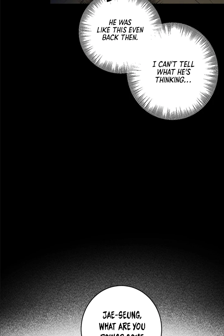 Full Book [Uncensored] Chapter 3 - Page 7 in English