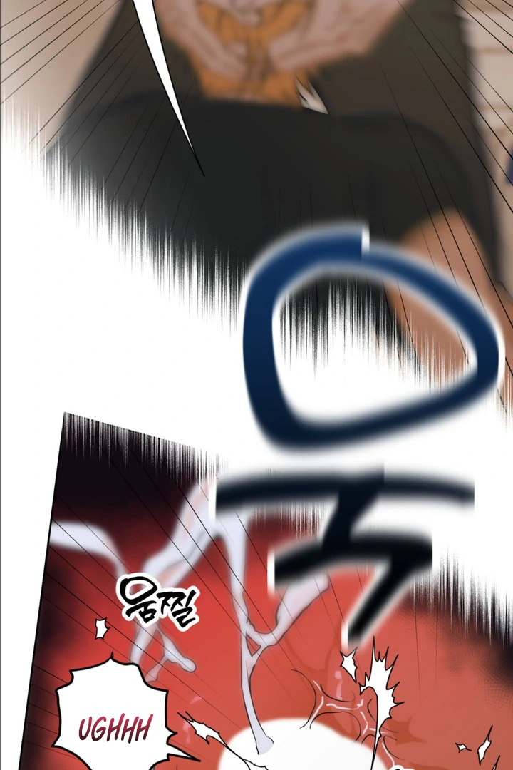 Full Book [Uncensored] Chapter 3 - Page 78 in English
