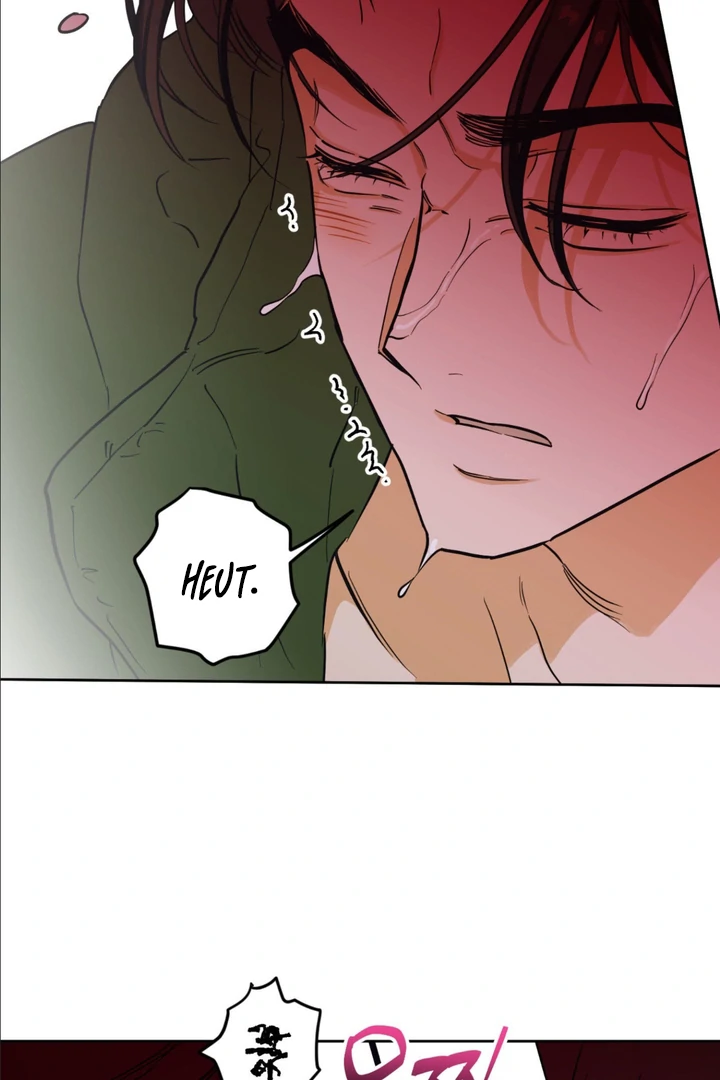 Full Book [Uncensored] Chapter 3 - Page 80 in English