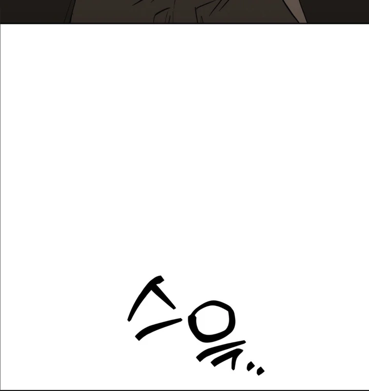 Full Book [Uncensored] Chapter 3 - Page 83 in English