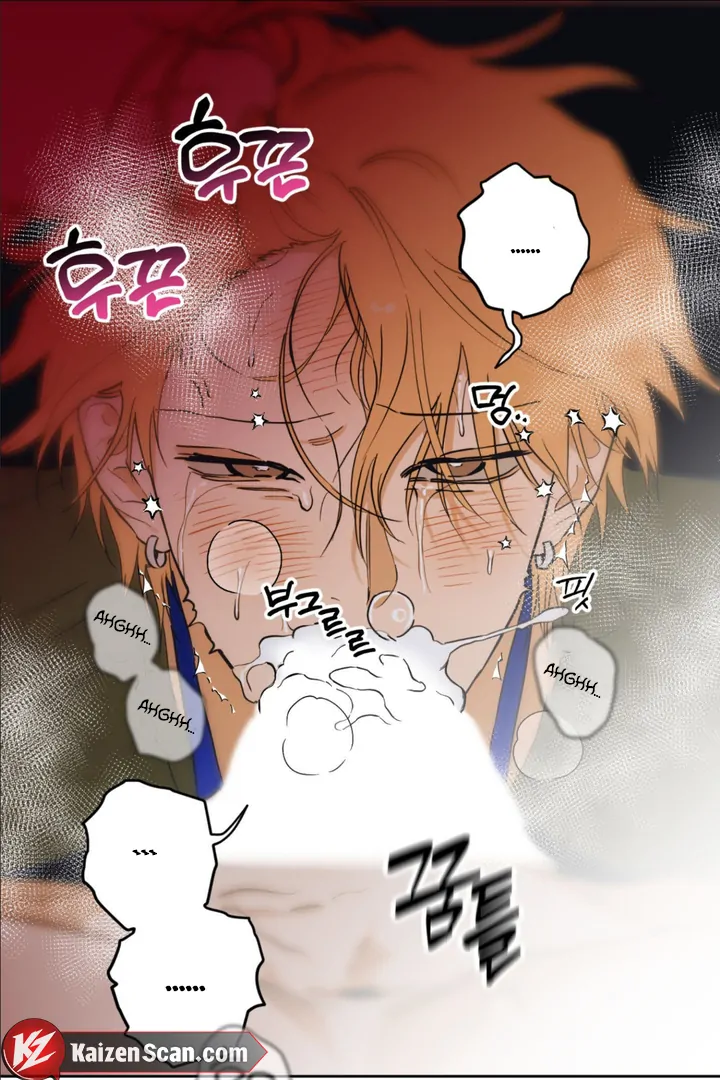 Full Book [Uncensored] Chapter 3 - Page 84 in English