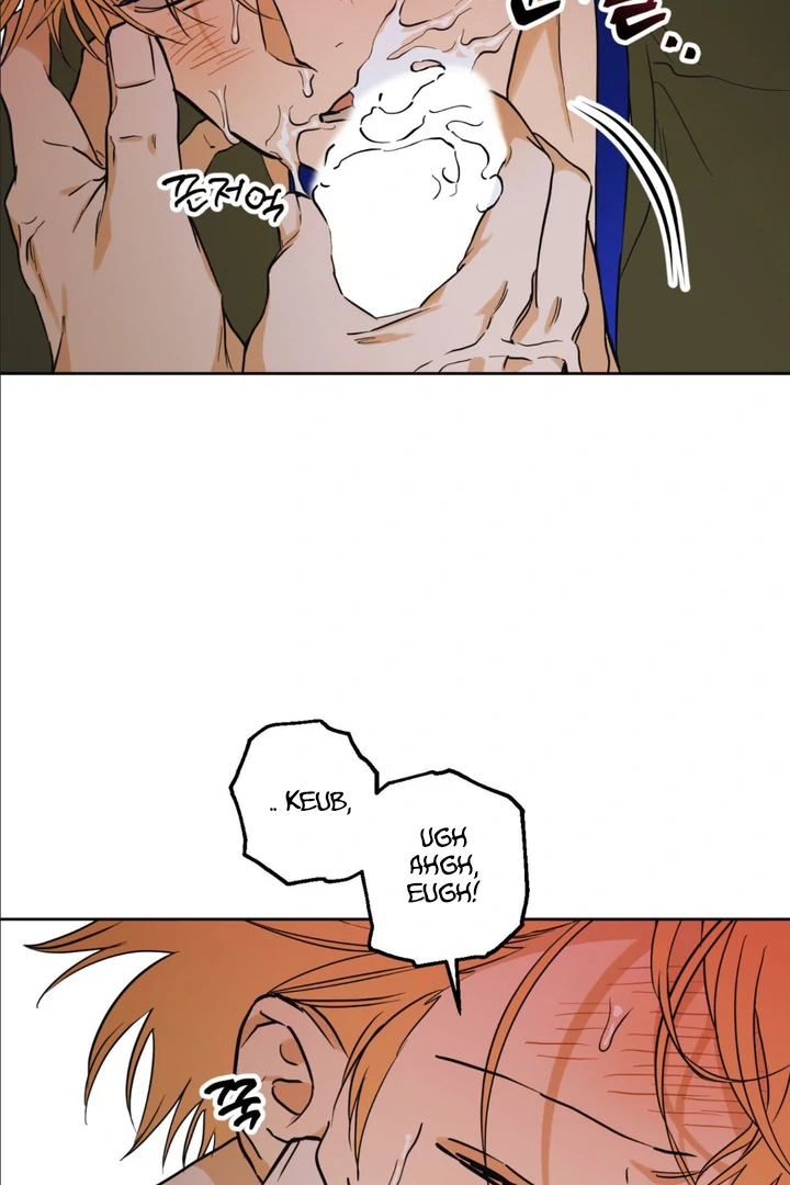 Full Book [Uncensored] Chapter 3 - Page 88 in English