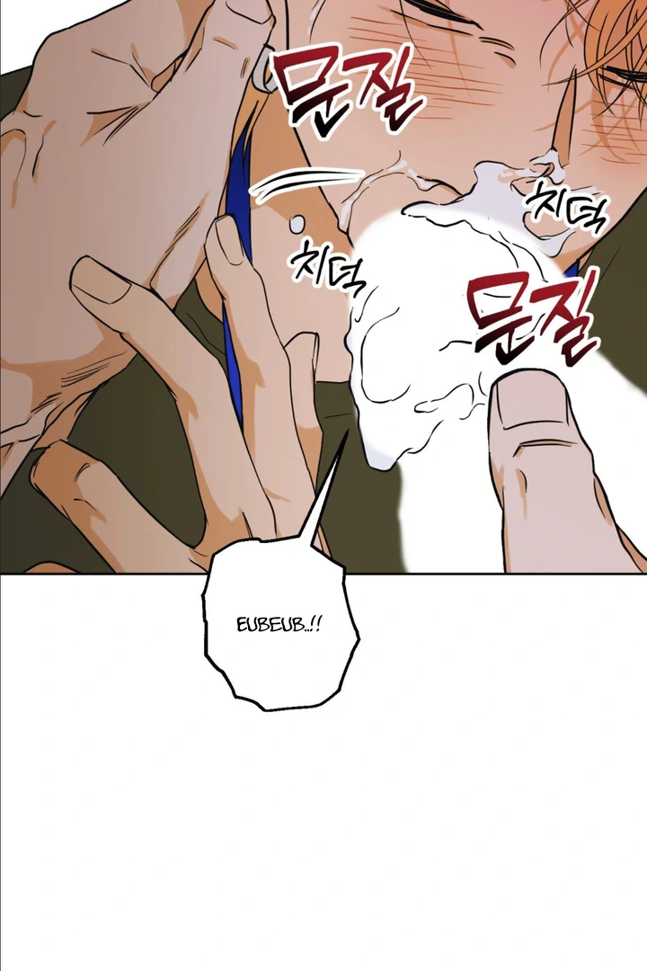 Full Book [Uncensored] Chapter 3 - Page 89 in English