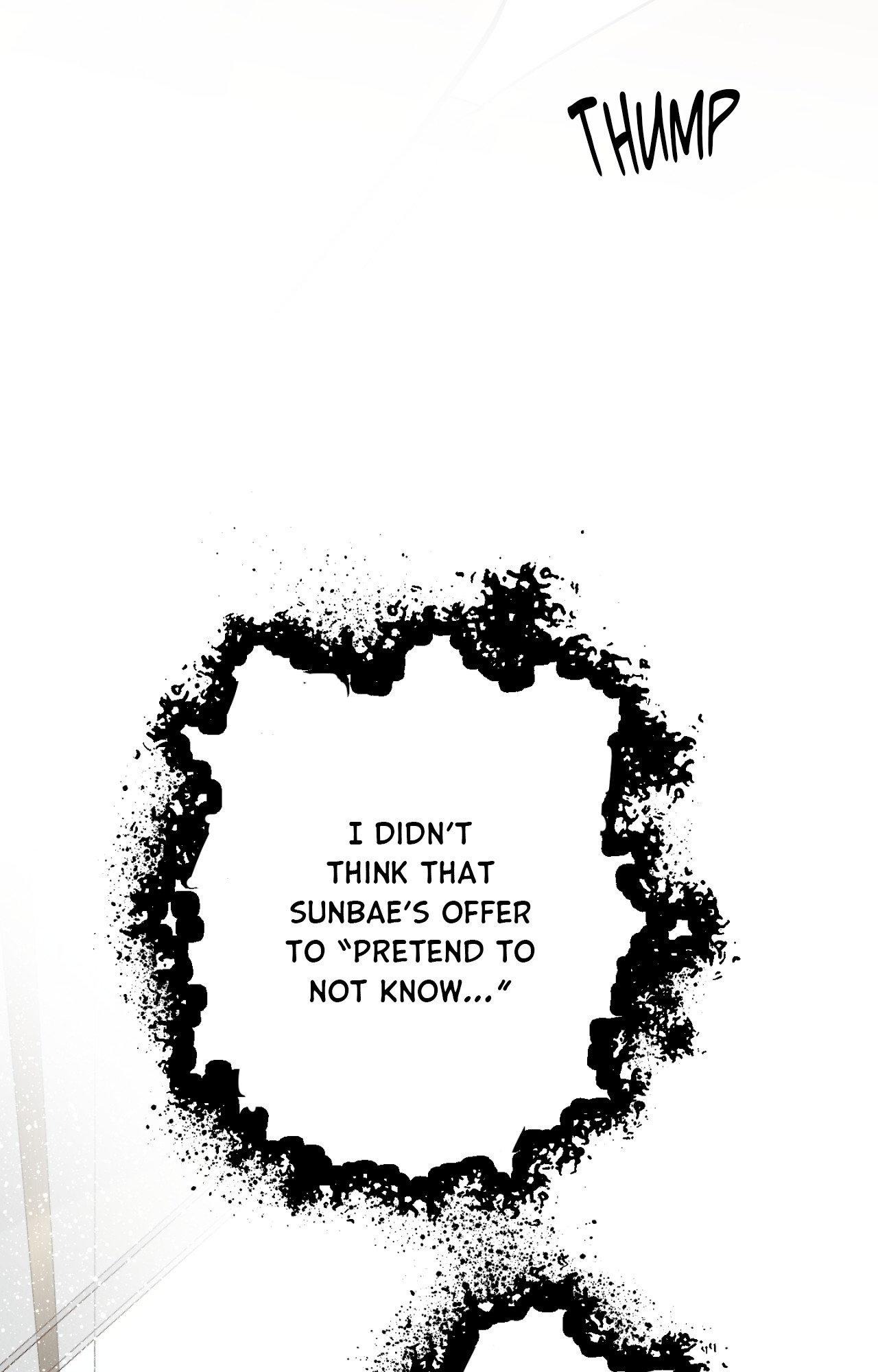 Full Book [Uncensored] Chapter 31 - Page 74 in English