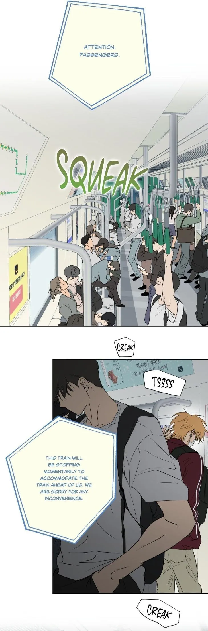 Full Book [Uncensored] Chapter 32 - Page 16 in English