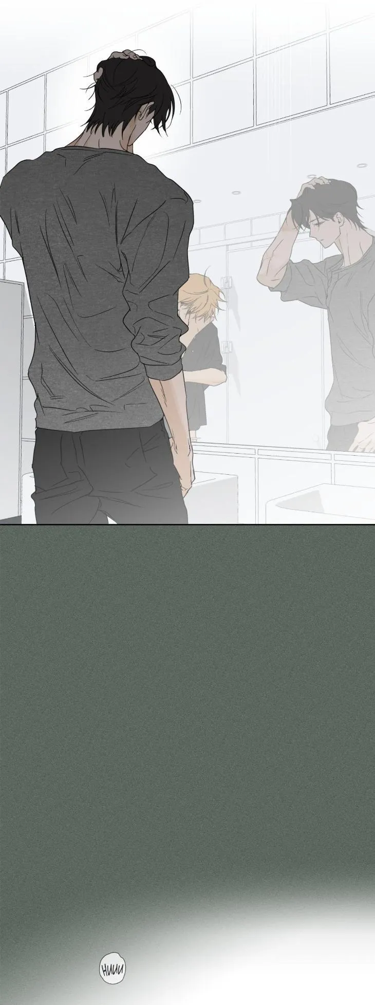 Full Book [Uncensored] Chapter 32 - Page 27 in English
