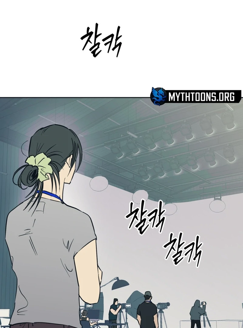 Full Book [Uncensored] Chapter 4 - Page 104 in English