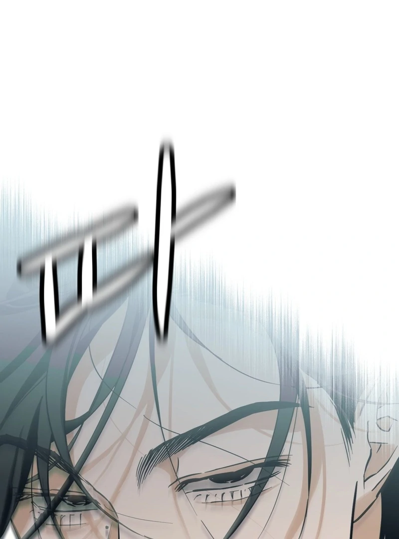 Full Book [Uncensored] Chapter 4 - Page 124 in English