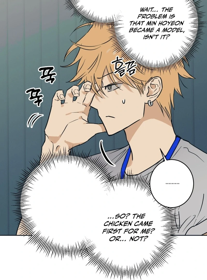 Full Book [Uncensored] Chapter 4 - Page 132 in English