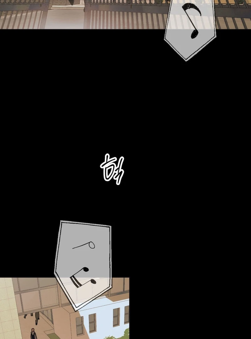 Full Book [Uncensored] Chapter 4 - Page 17 in English