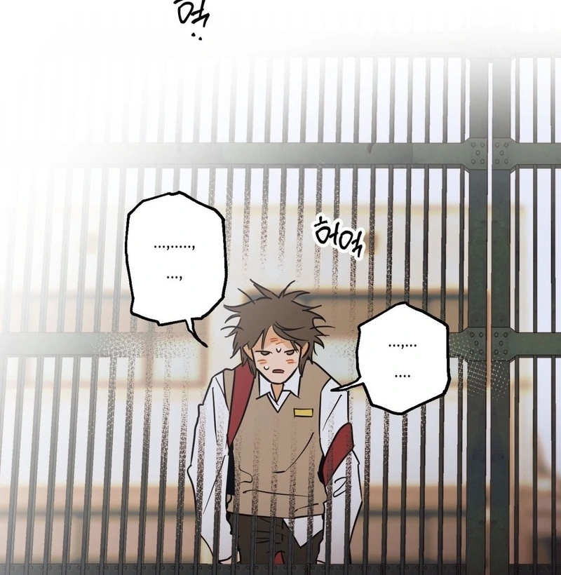 Full Book [Uncensored] Chapter 4 - Page 21 in English