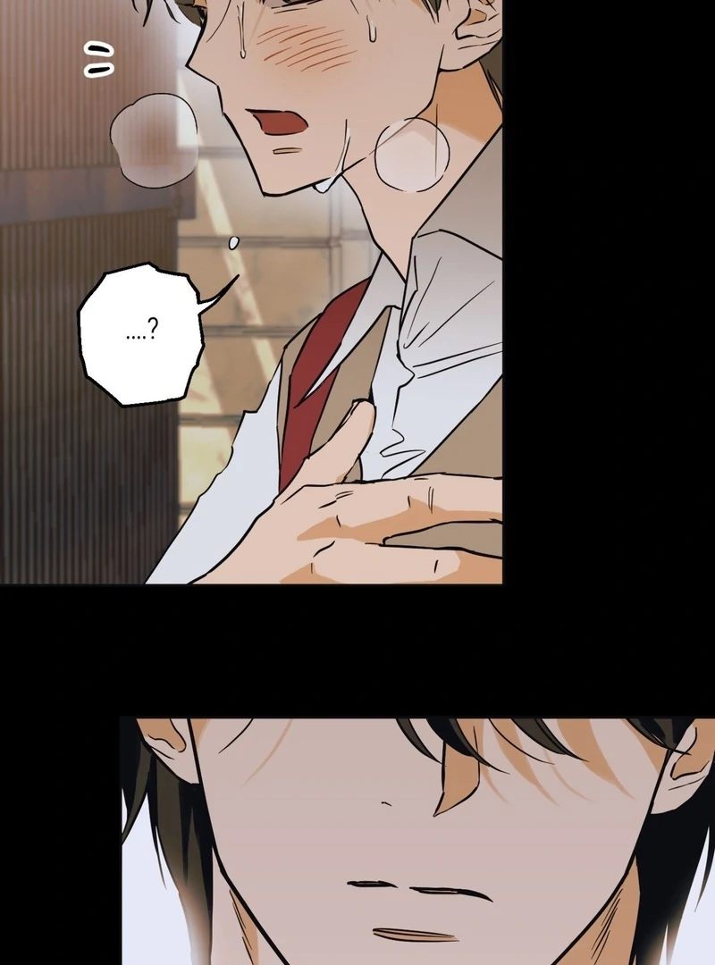 Full Book [Uncensored] Chapter 4 - Page 24 in English