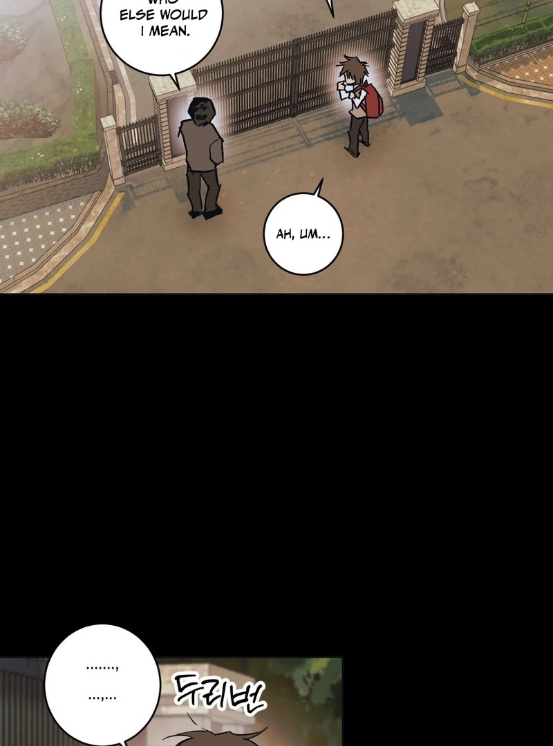 Full Book [Uncensored] Chapter 4 - Page 33 in English