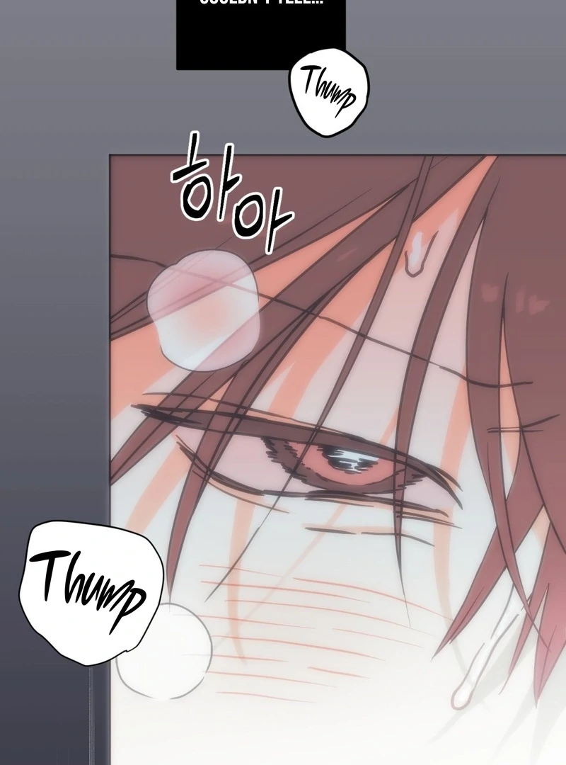 Full Book [Uncensored] Chapter 4 - Page 56 in English