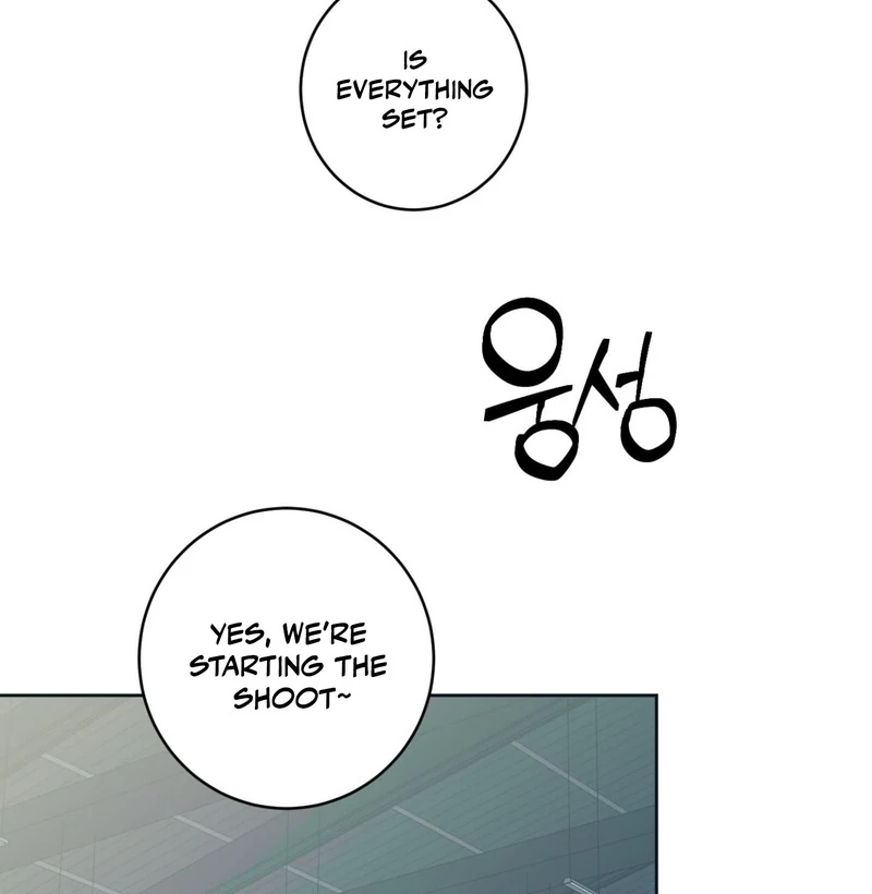 Full Book [Uncensored] Chapter 4 - Page 77 in English