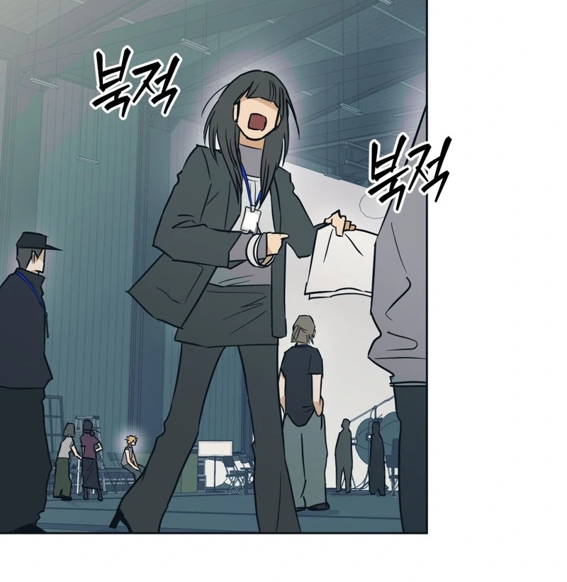 Full Book [Uncensored] Chapter 4 - Page 78 in English