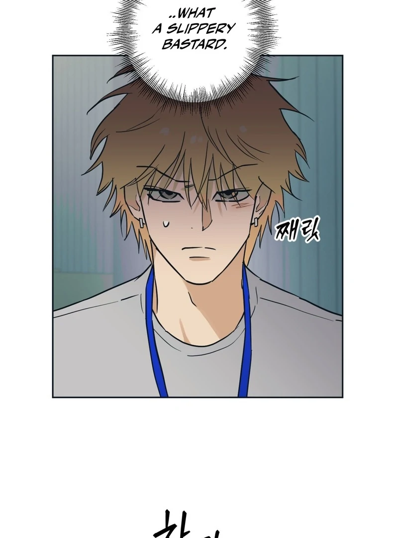 Full Book [Uncensored] Chapter 4 - Page 92 in English
