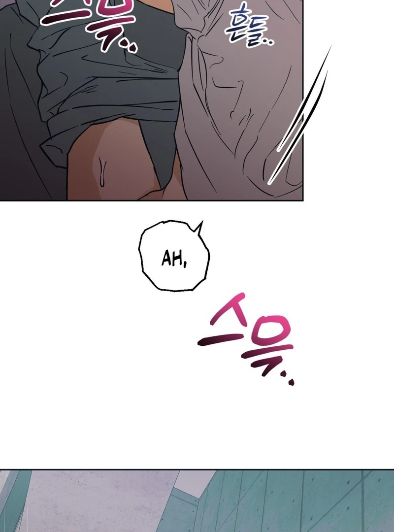 Full Book [Uncensored] Chapter 5 - Page 138 in English
