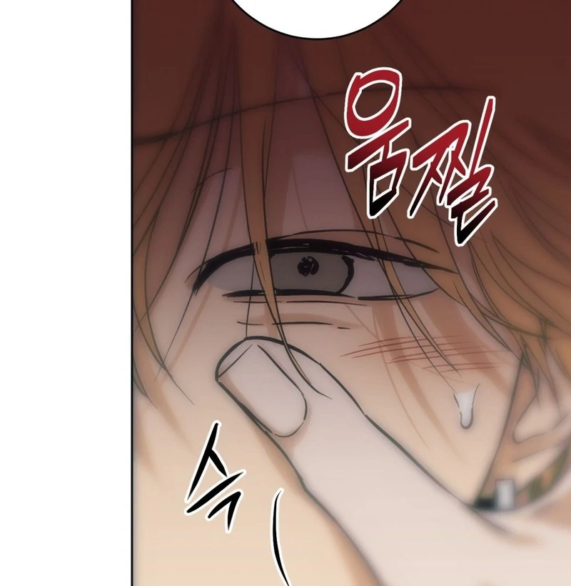 Full Book [Uncensored] Chapter 5 - Page 20 in English
