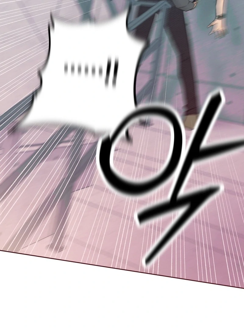 Full Book [Uncensored] Chapter 5 - Page 23 in English