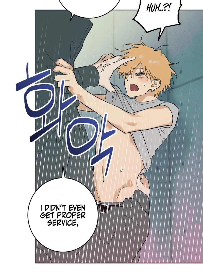Full Book [Uncensored] Chapter 5 - Page 26 in English