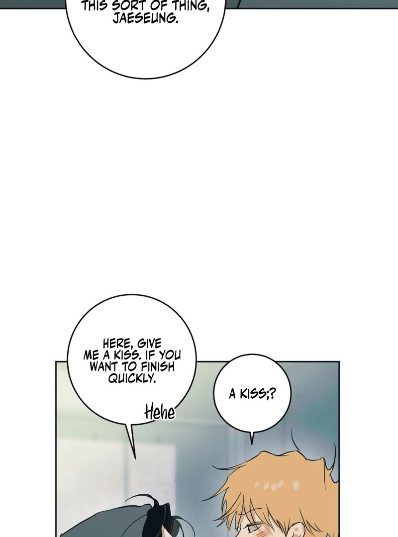 Full Book [Uncensored] Chapter 5 - Page 45 in English