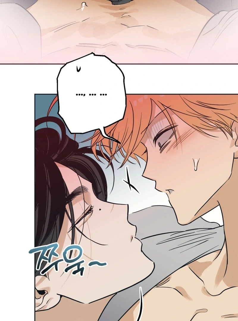 Full Book [Uncensored] Chapter 5 - Page 48 in English