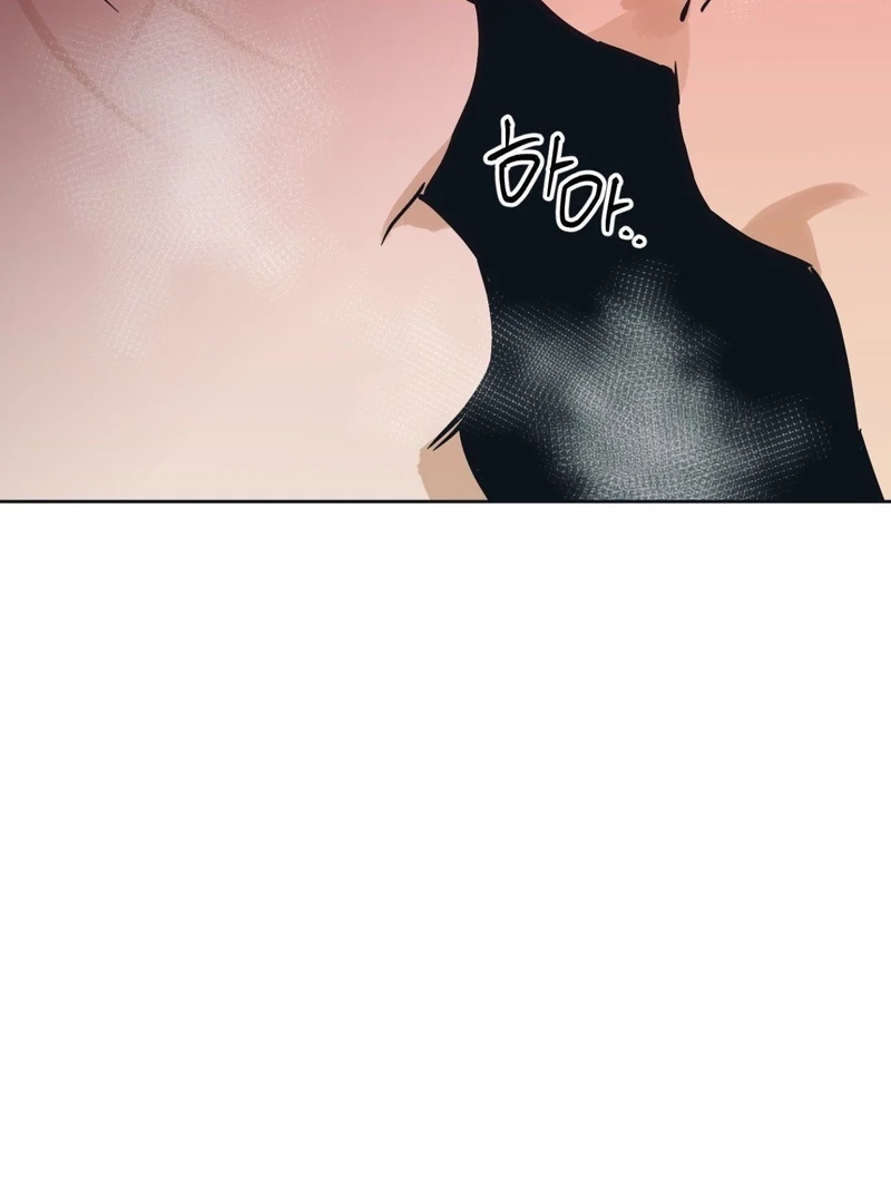 Full Book [Uncensored] Chapter 5 - Page 51 in English