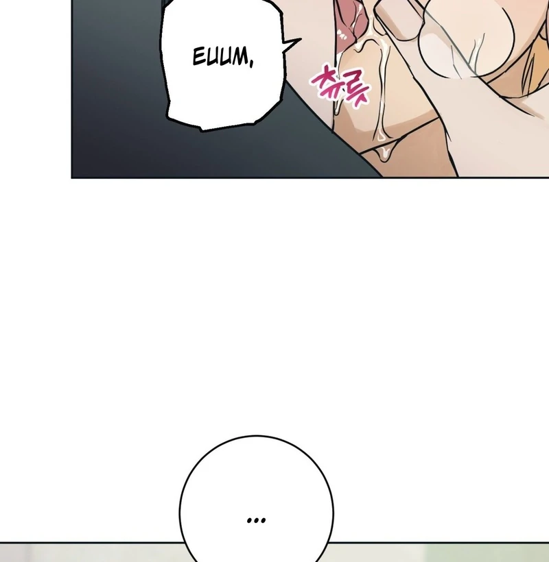 Full Book [Uncensored] Chapter 5 - Page 58 in English