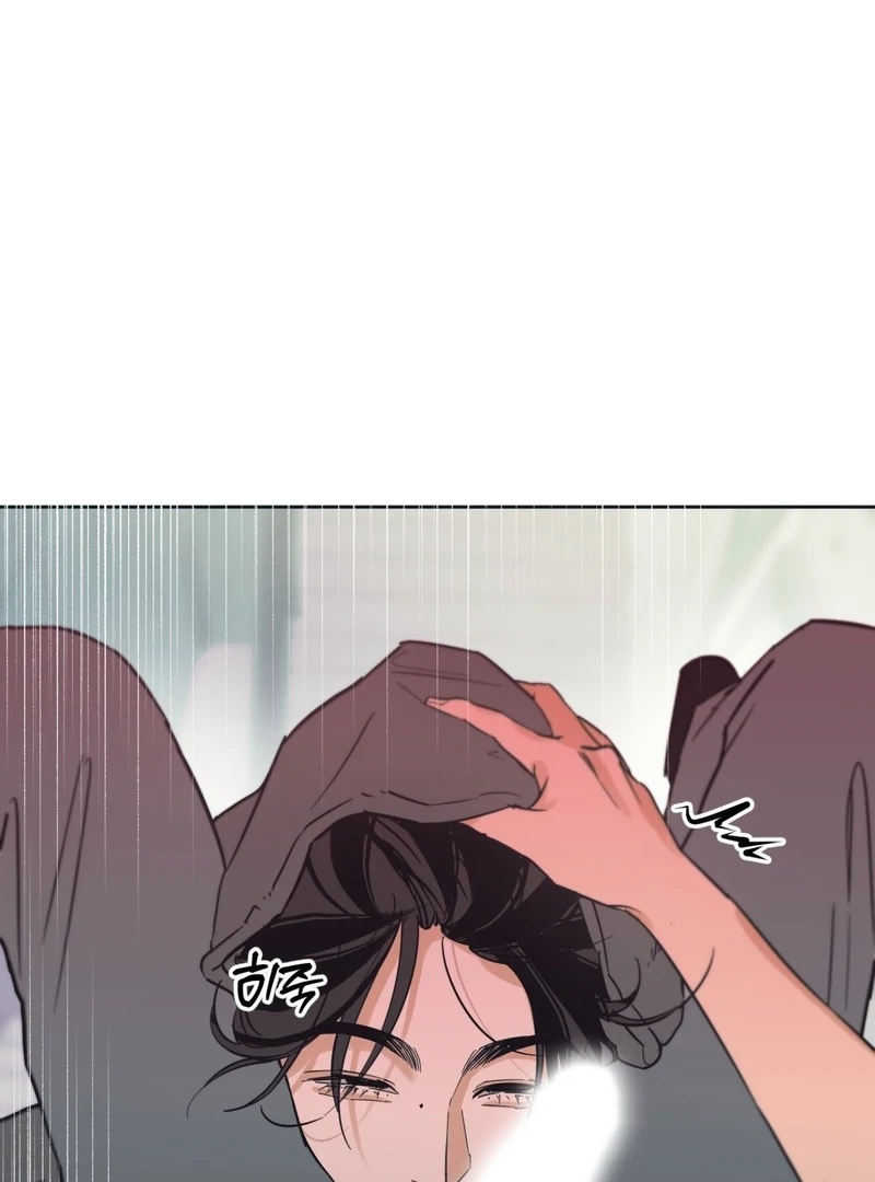 Full Book [Uncensored] Chapter 5 - Page 93 in English