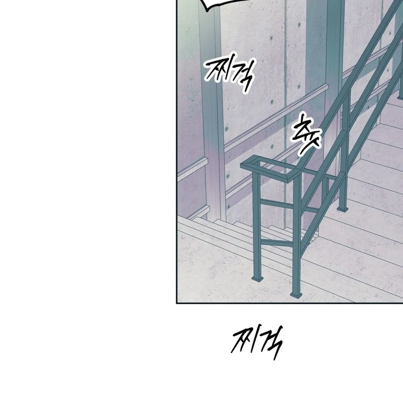 Full Book [Uncensored] Chapter 5 - Page 97 in English
