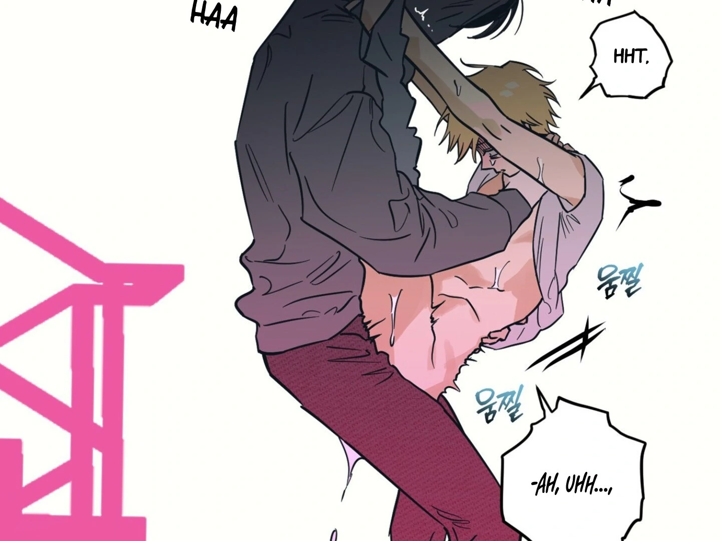 Full Book [Uncensored] Chapter 6 - Page 104 in English