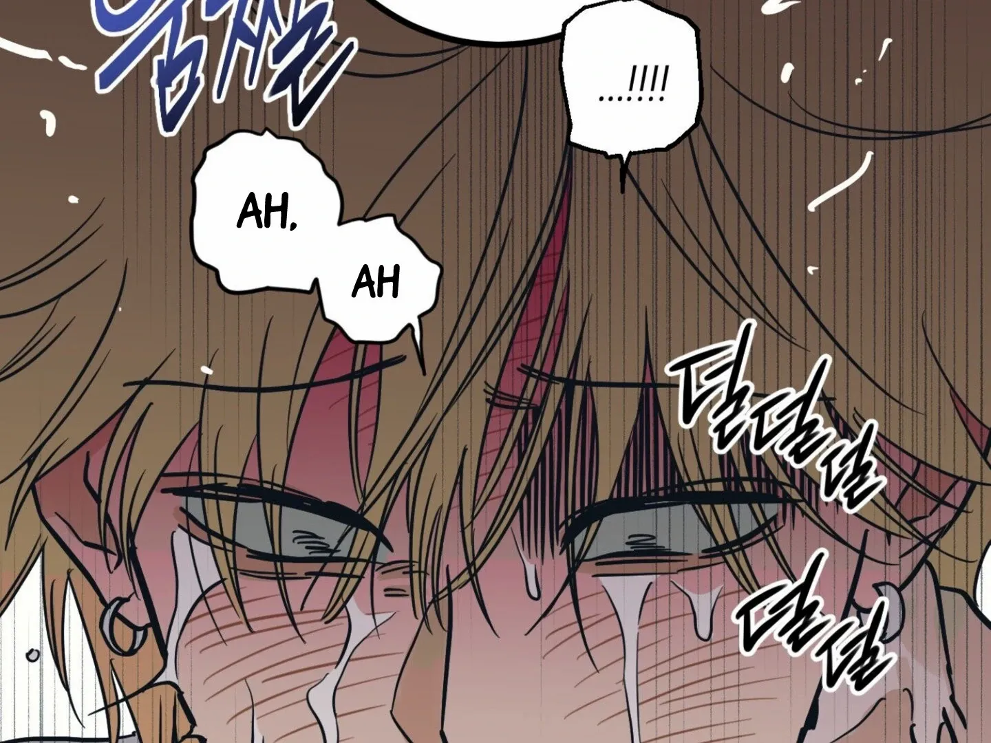 Full Book [Uncensored] Chapter 6 - Page 110 in English