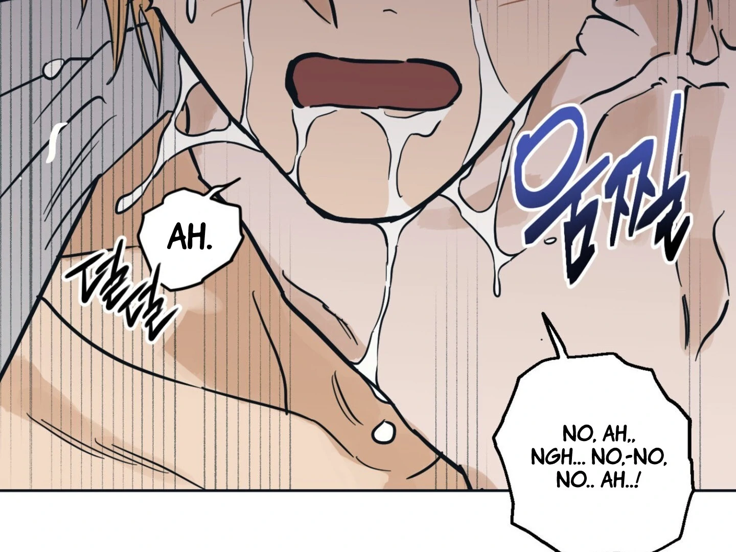 Full Book [Uncensored] Chapter 6 - Page 111 in English