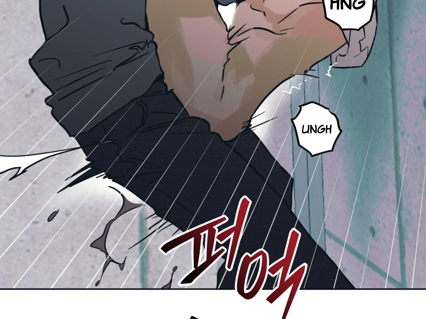 Full Book [Uncensored] Chapter 6 - Page 134 in English