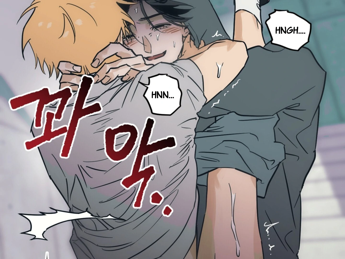 Full Book [Uncensored] Chapter 6 - Page 145 in English