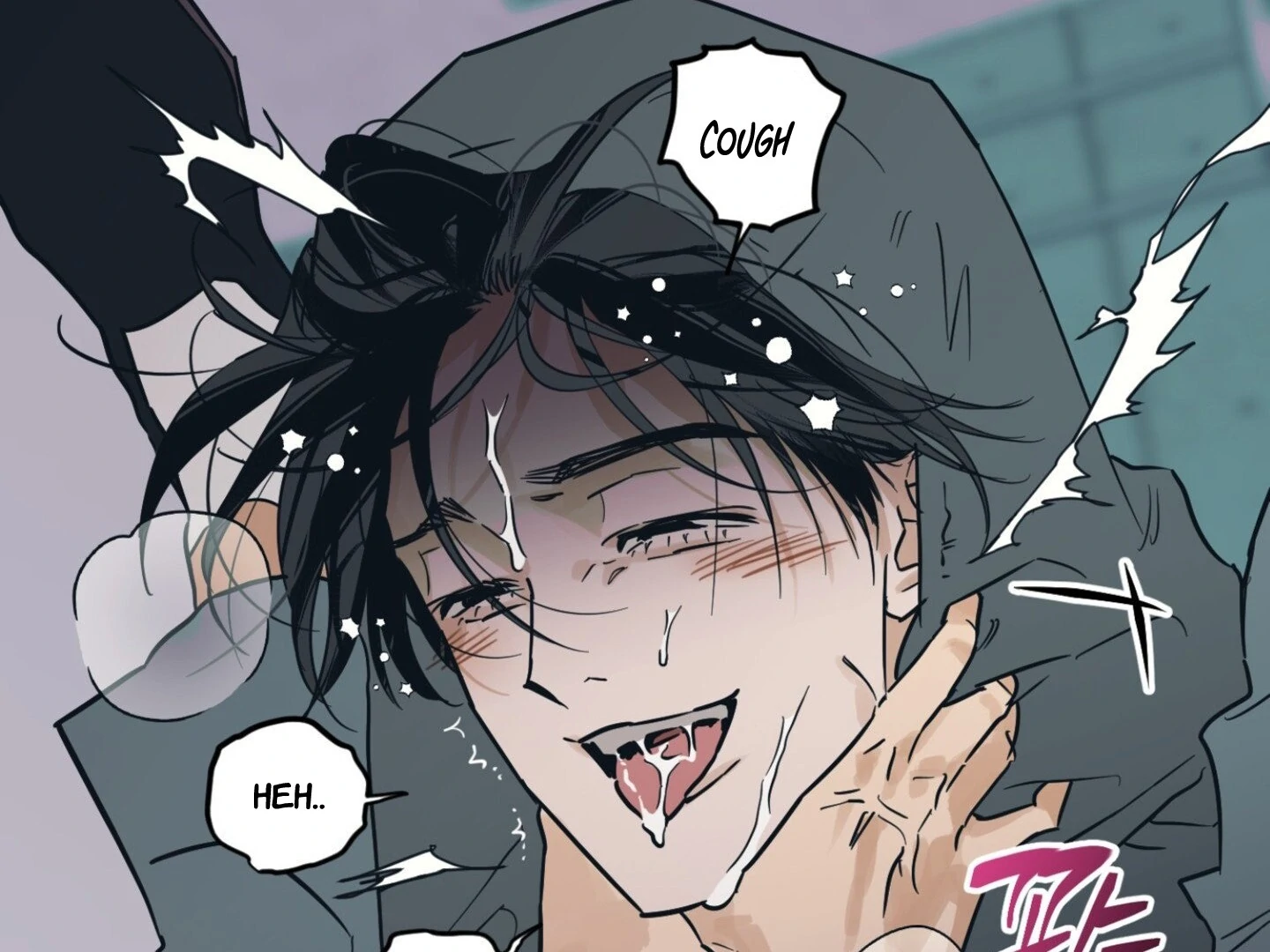 Full Book [Uncensored] Chapter 6 - Page 148 in English