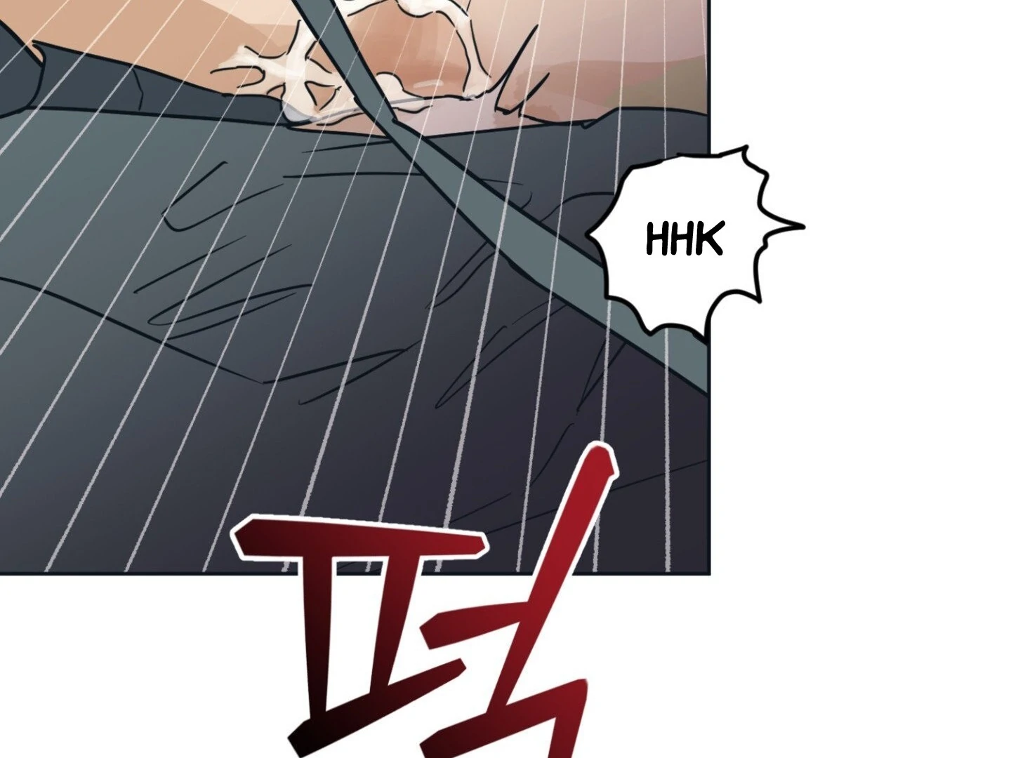 Full Book [Uncensored] Chapter 6 - Page 153 in English