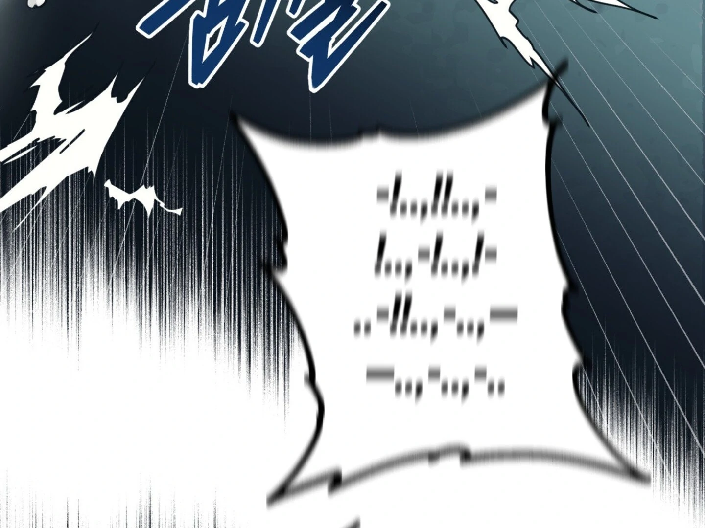 Full Book [Uncensored] Chapter 6 - Page 180 in English