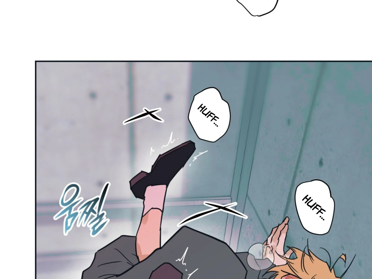 Full Book [Uncensored] Chapter 6 - Page 187 in English