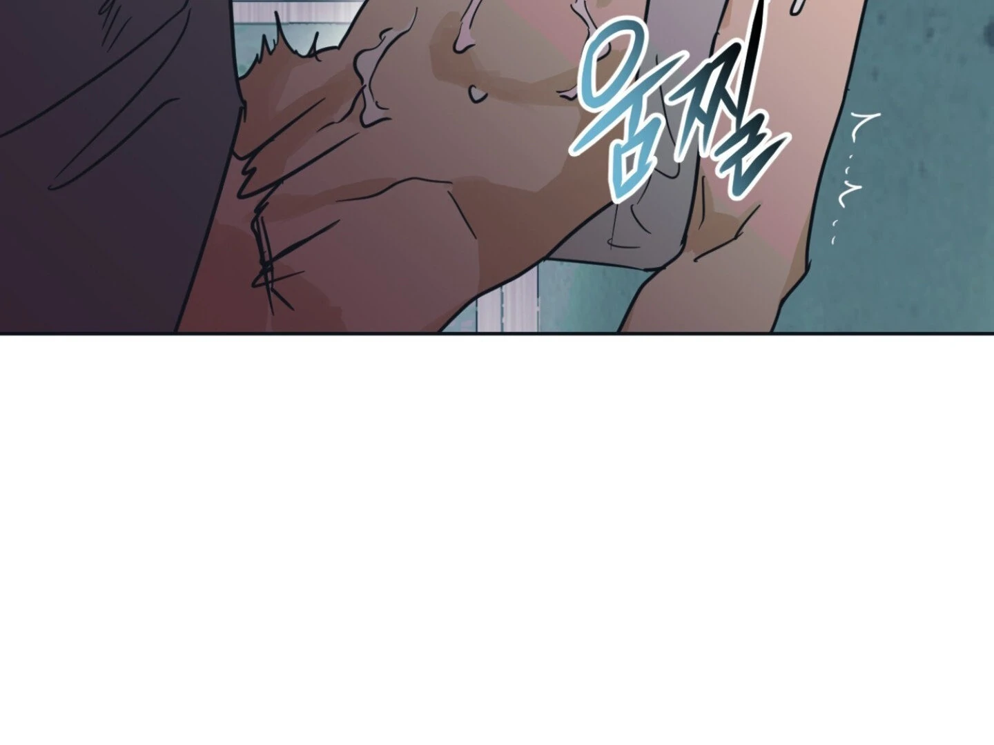 Full Book [Uncensored] Chapter 6 - Page 192 in English