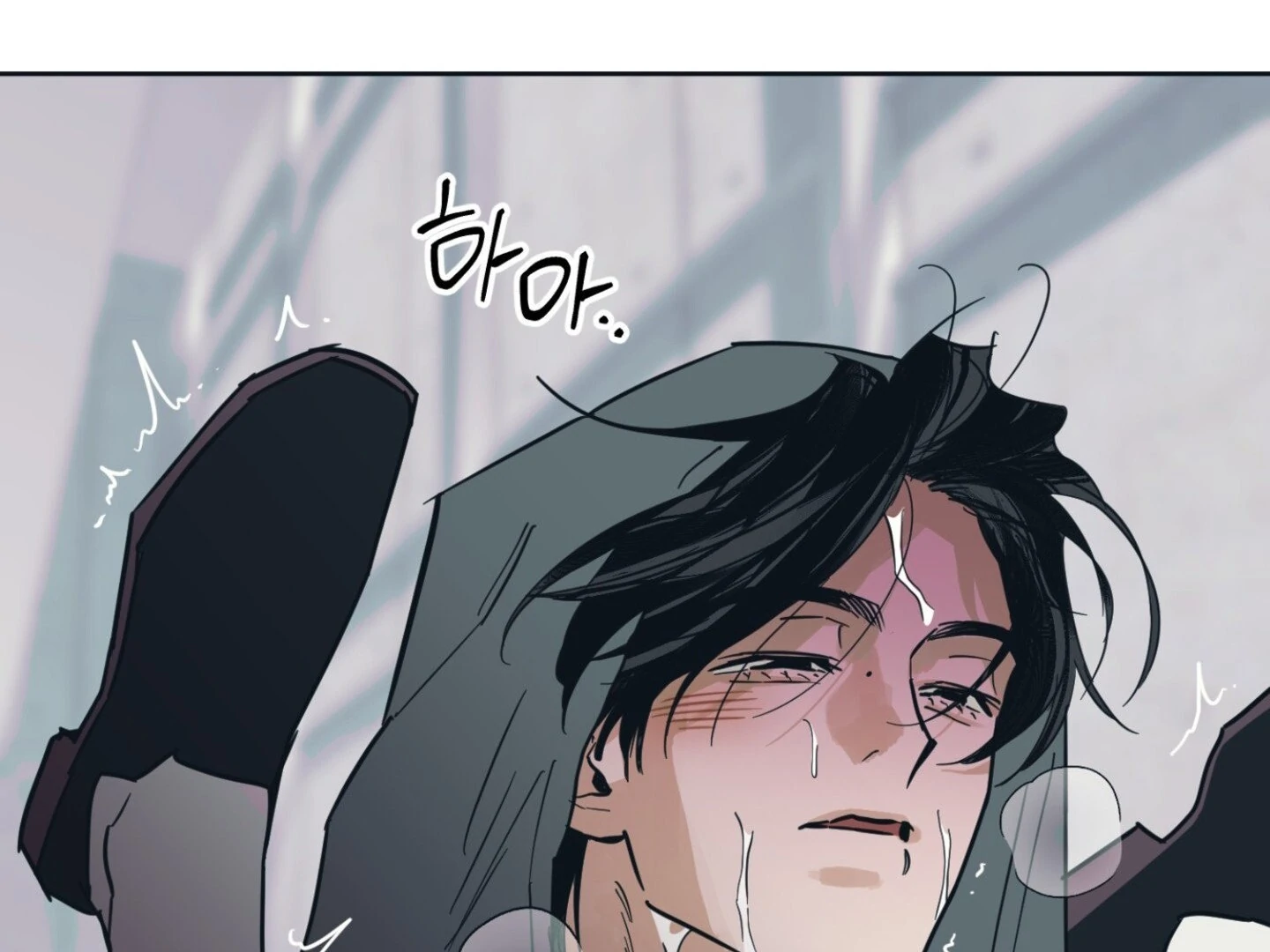 Full Book [Uncensored] Chapter 6 - Page 205 in English