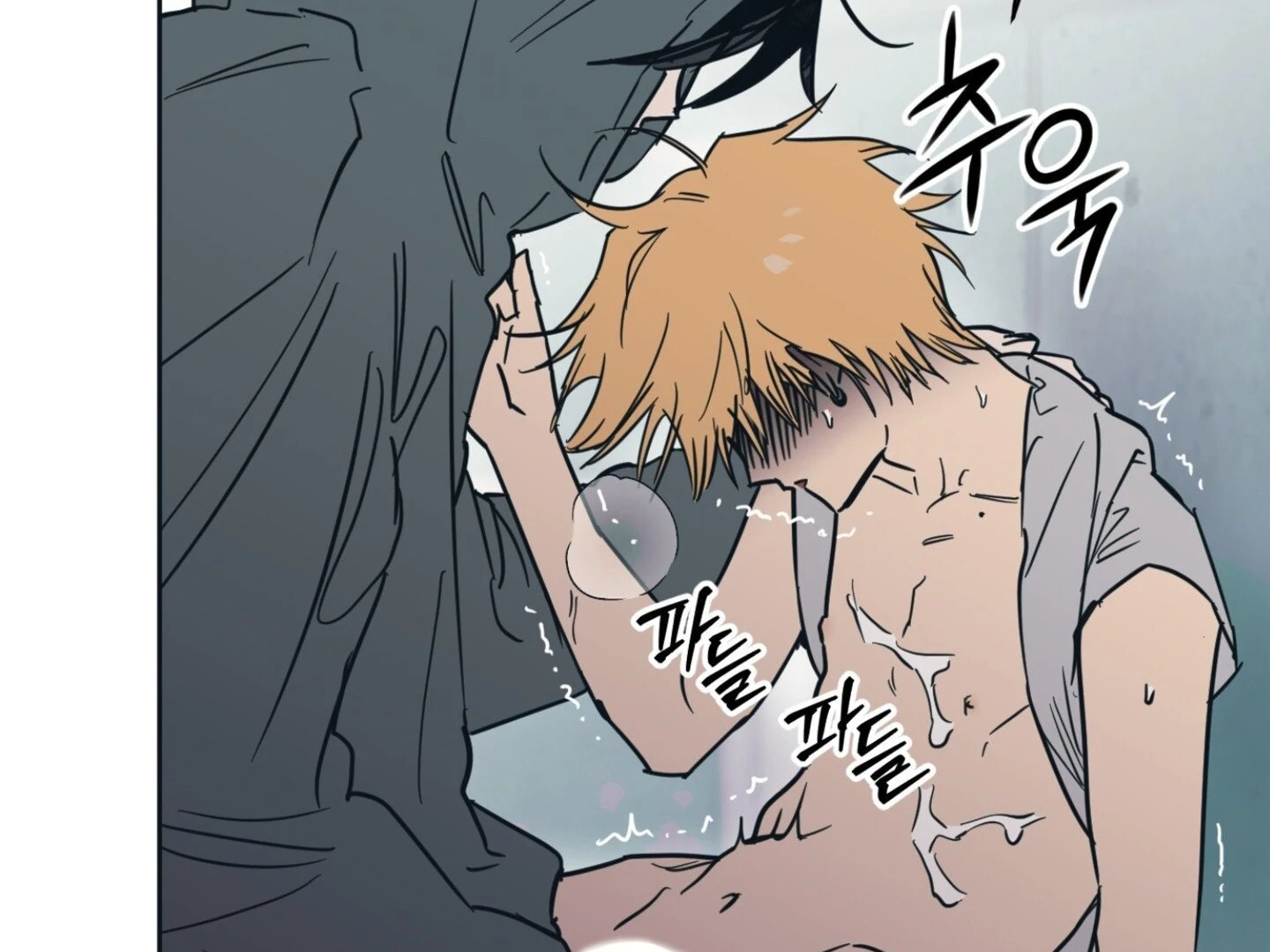 Full Book [Uncensored] Chapter 6 - Page 210 in English